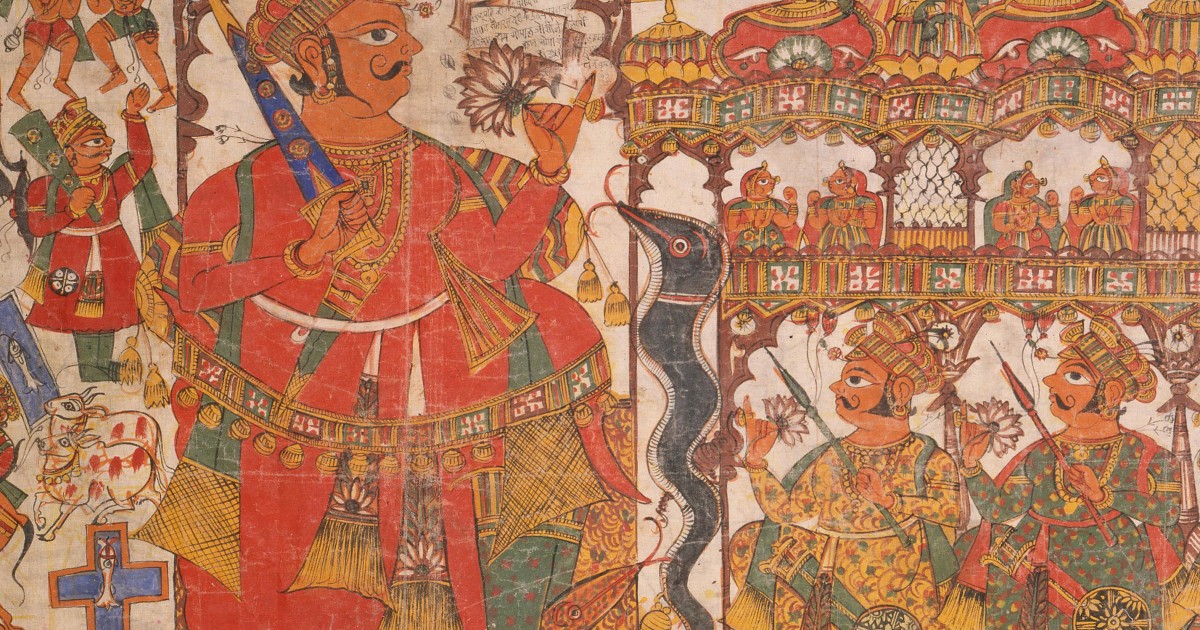 Village India | Mingei International Museum